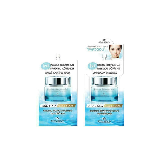 Royal Beauty Age-Lock Aura Boost Plankton Babyface Gel 8 g x 6