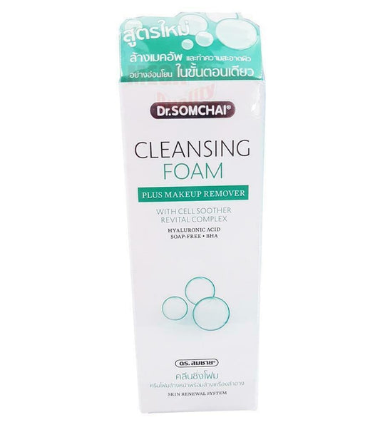 Dr.Somchai CLEANSING FOAM Plus Makeup Remover Moisturizes in One Step 50g.