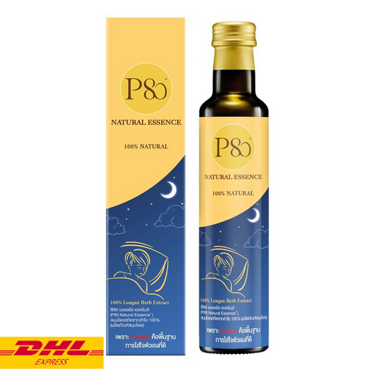 P80 Natural Essence Longan Extract 100% Body Balance Healthy Drink Boost 260 ml
