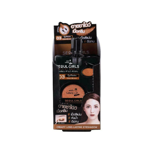 Nami Makeup Pro Seoul Girls Creamy Long-Lasting Eyeshadow #03 Choco Brown 2g x 6