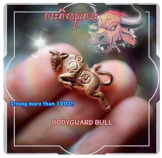 Bodyguard Bull by phra arjarn o thai amuletTalisman luck wish protection victory