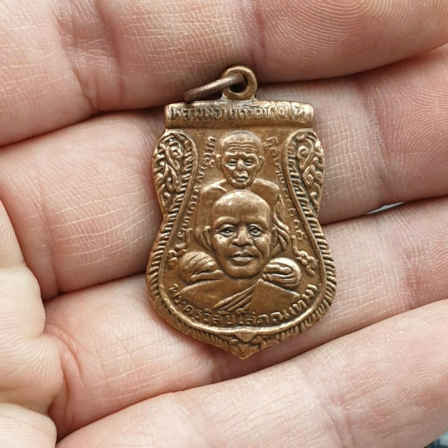 12xSouvenirs LP Thuad Tuad Ornament LP Tim Talisman Fetish Trophy Coin Amulet