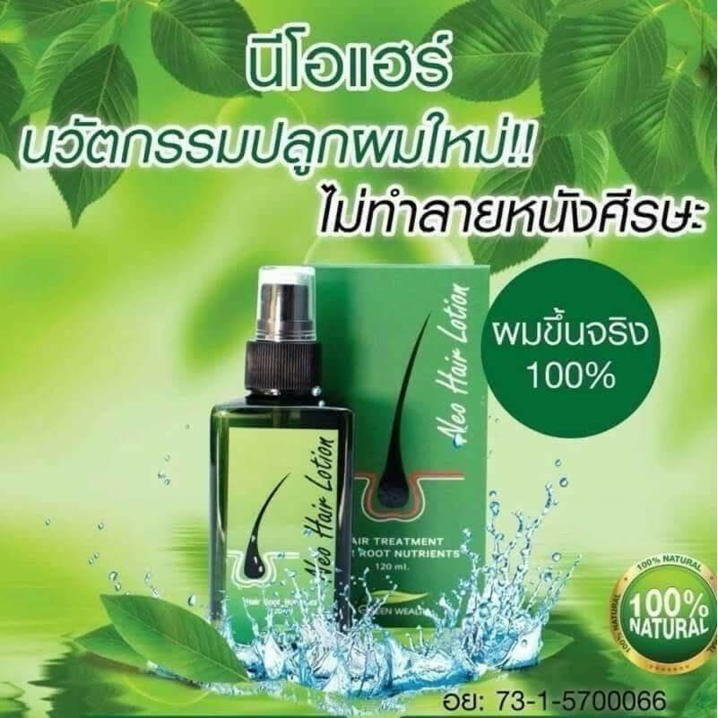6x120ml Green Wealth Neo Neo Hair Lotion Root Nutrients Treatments Hair Loss