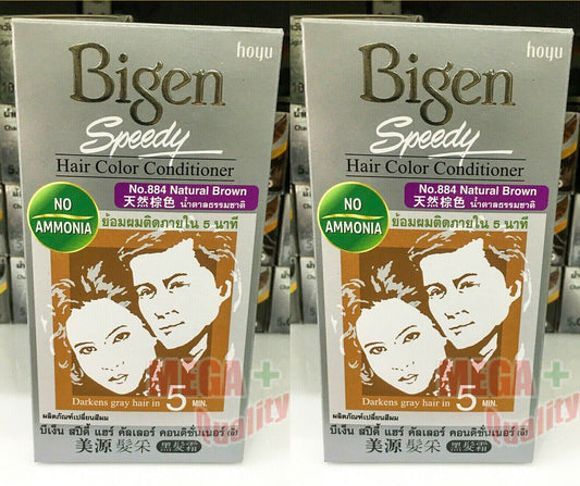 2 x Bigen Speedy Japan Hair Dye Hair Color Conditioner Natural Brown No 884