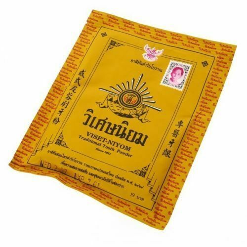 10 x VISET NIYOM TRADITIONAL CLASSIC HERBAL TOOTHPASTE POWDER NATURAL THAILAND