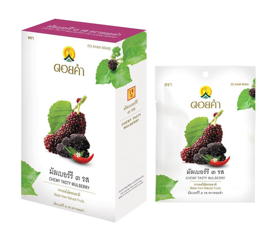 Doi Kham Chewy Tasty Mulberry Thai Fruit Snack sour, sweet, spicy, delicious