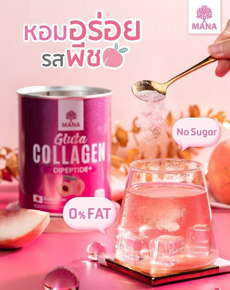 Mana Gluta Collagen Peach Supplement Drink Nourish Skin White Clear Radiant