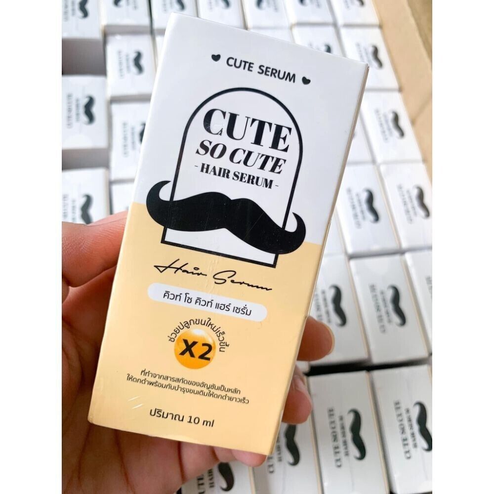 10ml. Cute SO Cute Hair Serum Growth Beard Eyebrows Sideburns Mustaches Longer