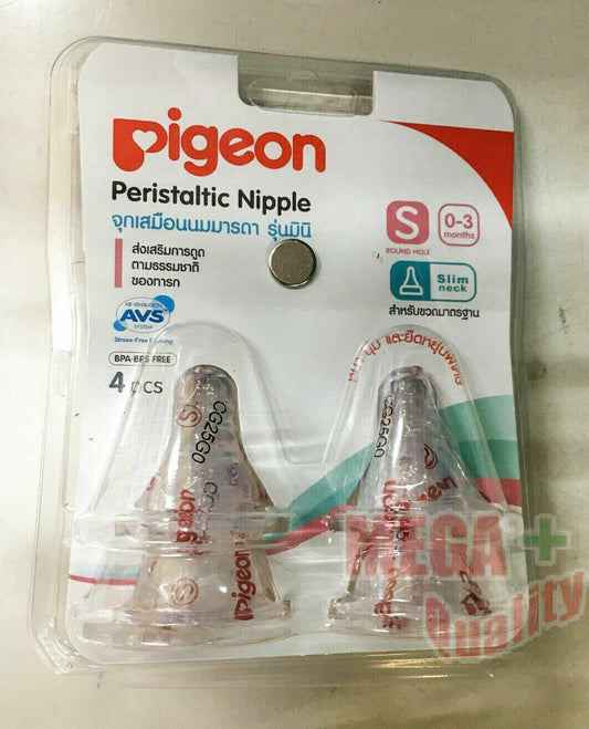 4pcs Pigeon Peristaltic Nipple Soft Touch Slim Neck Size S Newborn Baby