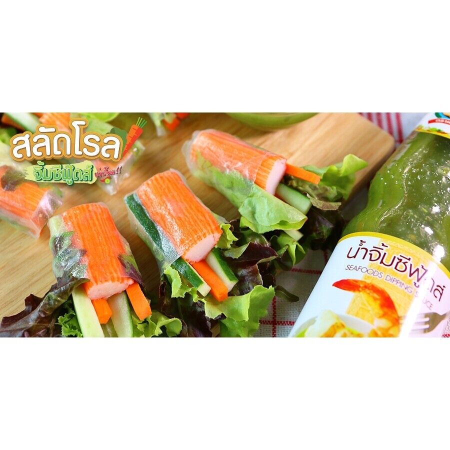 6x Healthy Boy Thai Spicy Sour Seafood Dipping Sauce Seasoning Dek Somboon DHL