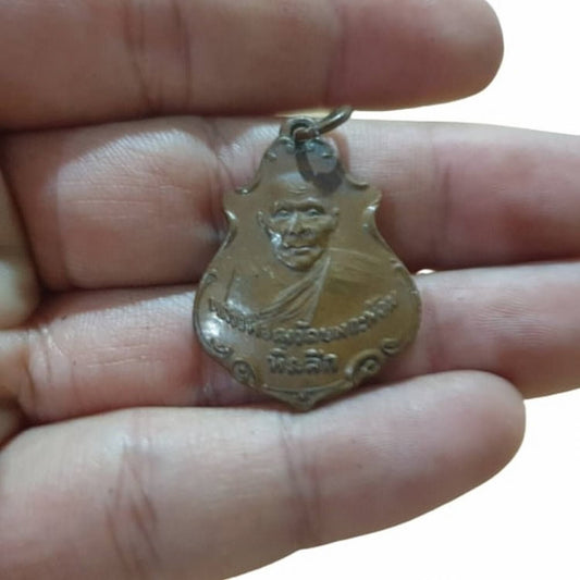 Talisman Guru Monk PHRA LP KLAI WAT SOWKAN THAI Coin Pendant AMULET PROTECTION