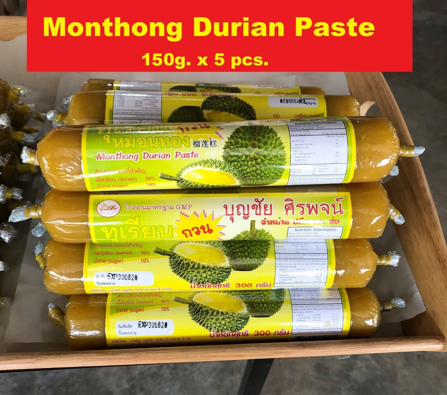 5x 150g Monthong Durian Paste Thai King Fruit Premium Food Delicious Snack