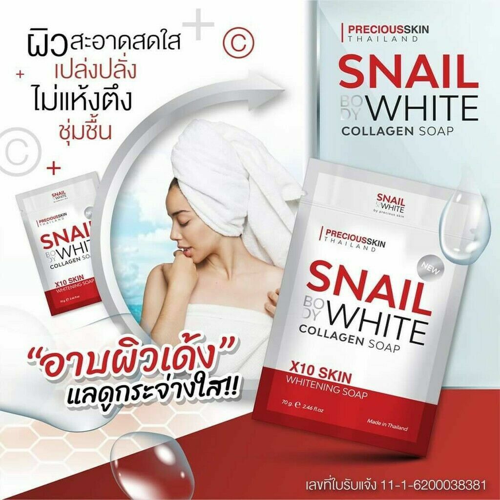 Snail White Snail Body White Collagen Soap 70 g
