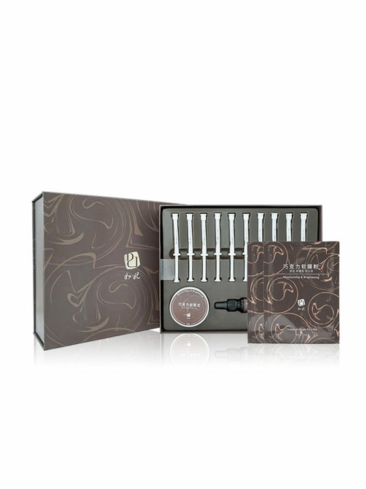 ??Rufei Chocolate Therapy 10tps