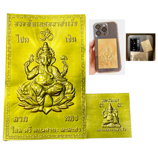 Yant Ganesha Lord Hindu God Thai Amulet Magical Spell Brass Success Plate