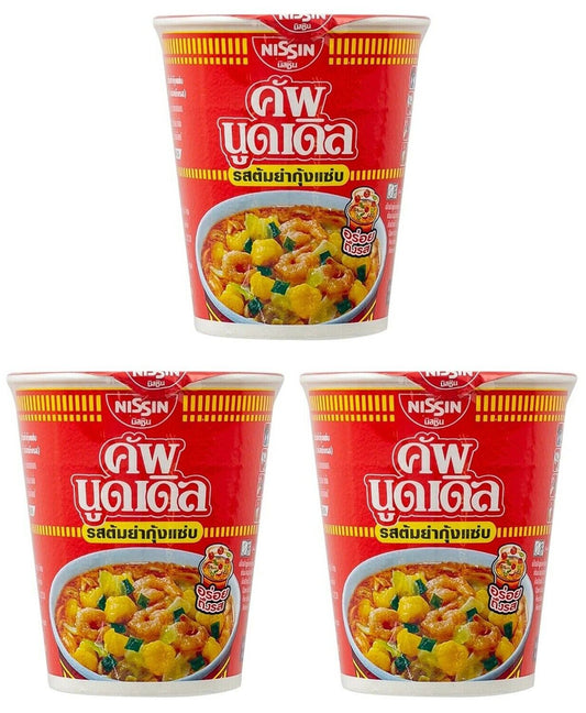 3 x Nissin YUMMY Tom Yum Shrimp Sabb Flavour Instant CUP Noodle HIKING FOOD 60g