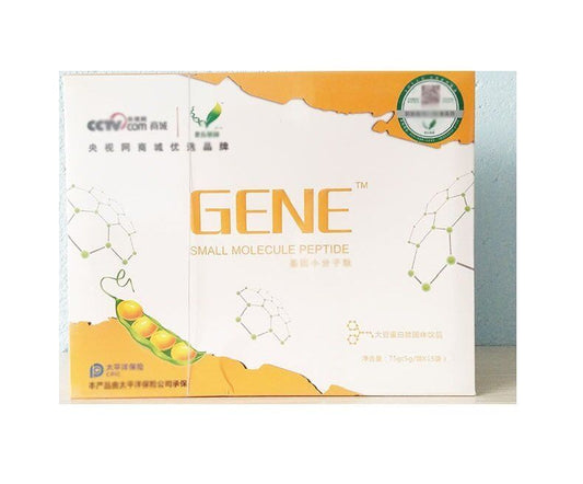 ?? Singapore Magic Life GENE Small Molecule Peptide 5g x 15 bags #ibea
