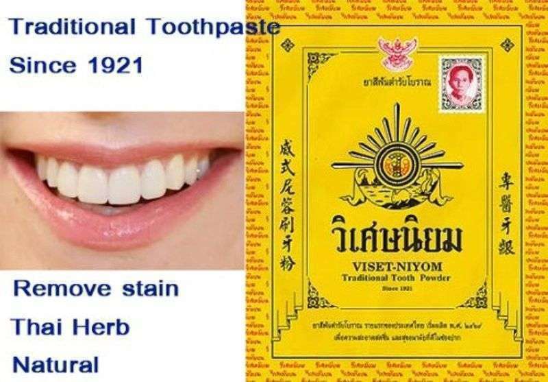 10 x VISET NIYOM TRADITIONAL CLASSIC HERBAL TOOTHPASTE POWDER NATURAL THAILAND