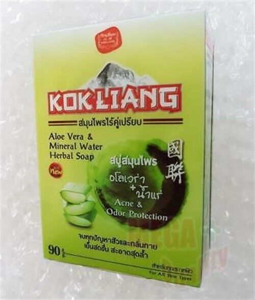 KokLiang Aloe Vera + Mineral Water Herbal Soap with Superb Herbal formulated 90g