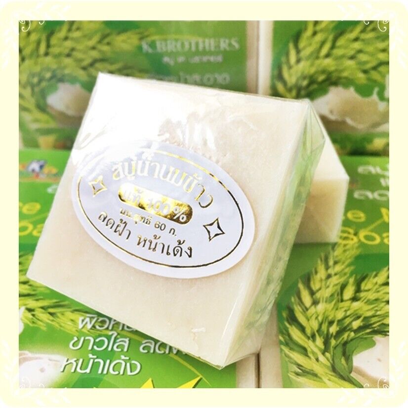 12x Rice Milk Soap Collagen Face Body Bath Reduce Acne Pimples