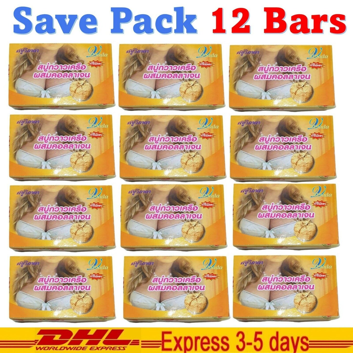 12x Vipada Pueraria Mirifica Collagen Herbal Breast Enhancement Firming Soap DHL