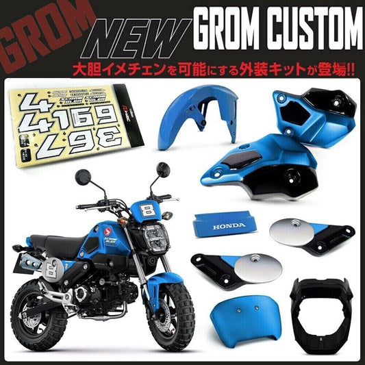 LIGHT BLUE SIDE FRAME FAIRING BELLY PAN BODY V.3 FOR HONDA GROM MSX 125 21-22