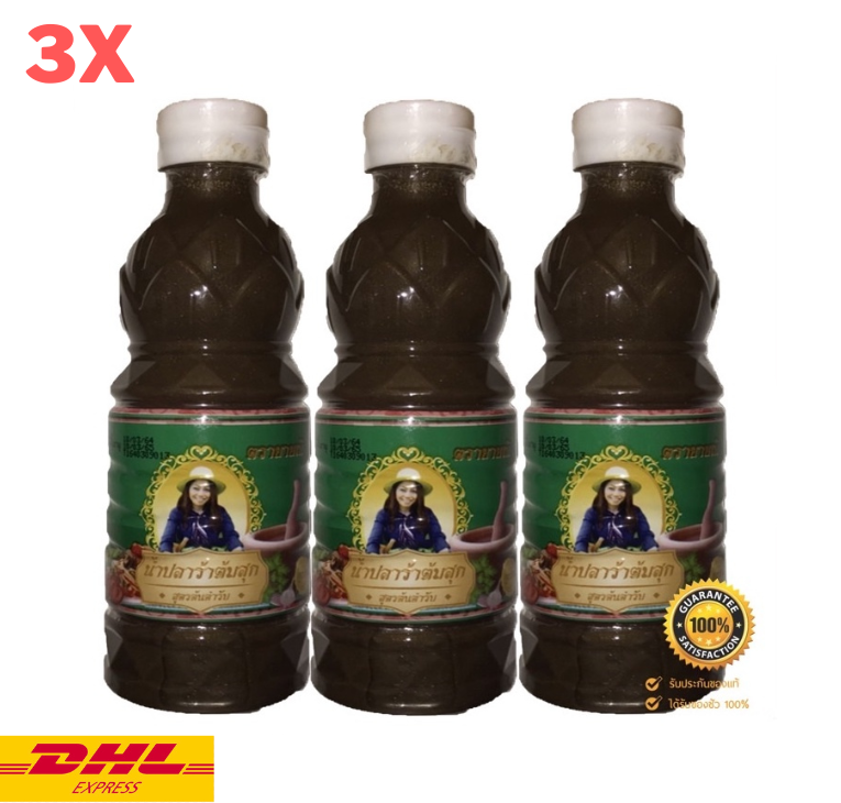 3x Thai Plara Fermented Pickled Fish Sauce Yai Nee Noona Sweden Brand Food 350ml