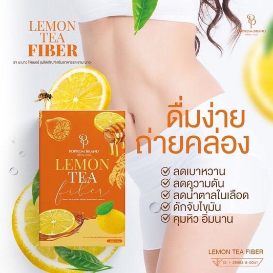 Lemon Tea Fiber Detox Weight Control Clean Flat stomach Skin Care 30 sachets