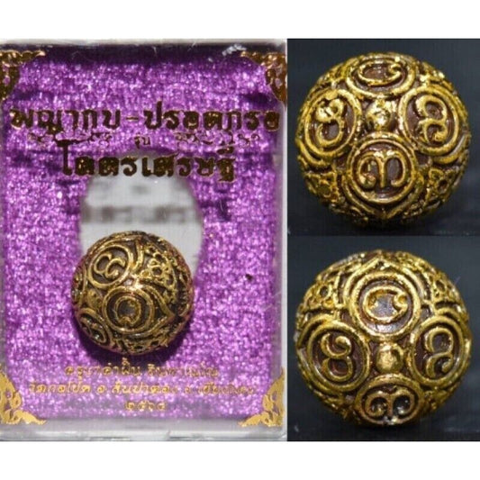 Parotkor LP Kruba Komfun Temple Wat Gorchok Talisman Ball Thai Buddha Amulet