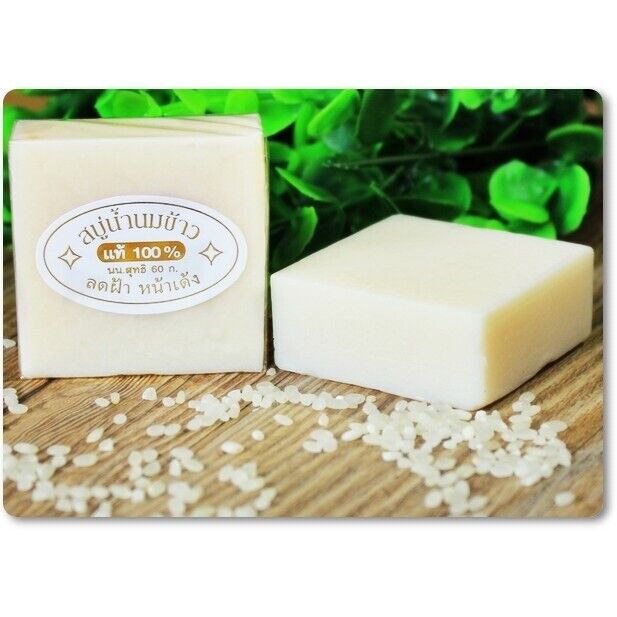 12x Rice Milk Soap Collagen Face Body Bath Reduce Acne Pimples