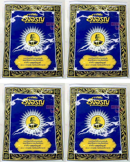 4x15g RUNG ARUN Toothpaste Thai Toothpaste Polishing Tradition Herbal Care Fresh