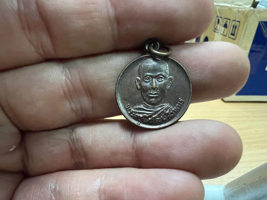 Buddha Artifact Religion Charm LP Monk Jewelry Treasure Accessories Ornament