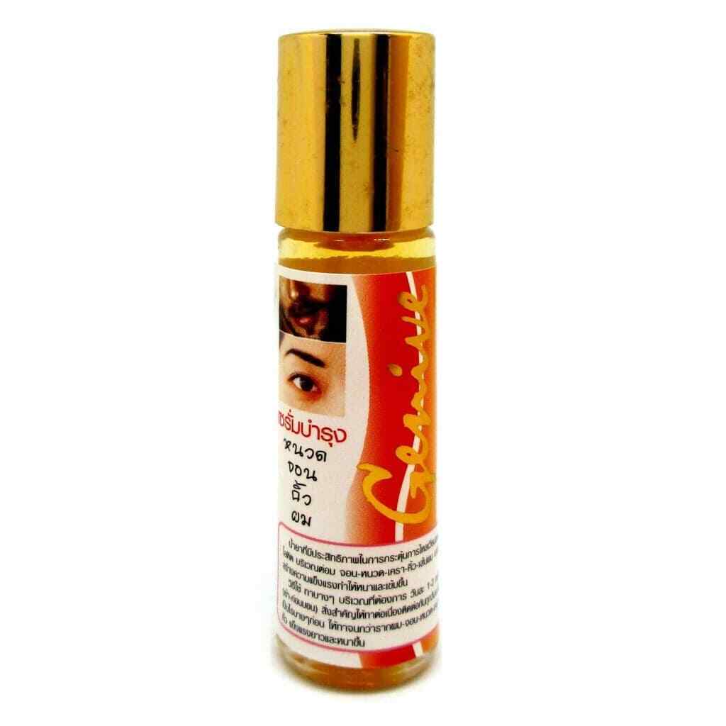 12 x Genive Fast Hair Growth Serum Grow Beard Eyebrows Eyleashes Mustache Faster