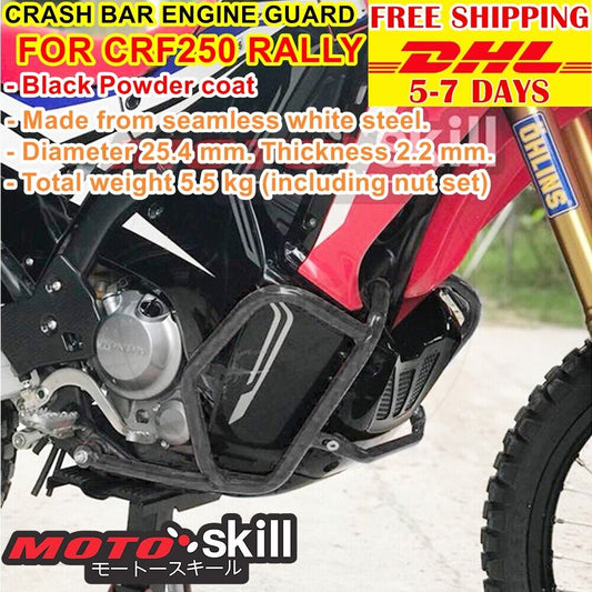 Crash Engine Bar FOR HONDA CRF 250 RALLY Guard FRAME PROTECTOR Black Powder Coat