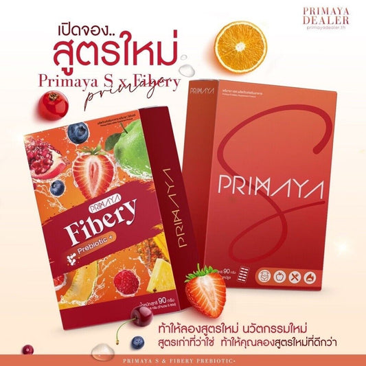 Set Primaya S Weight Control & Fibery Detox Dietary Supplement Weight Management