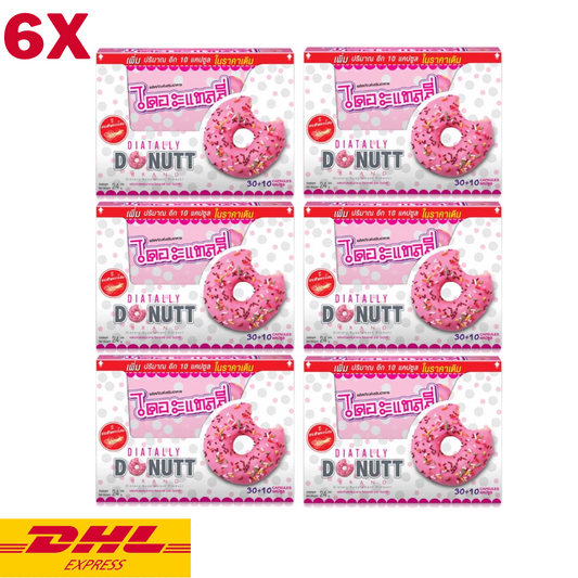 6x Donutt Diatally Weight Control Supplement Diet Burn Block Slimming Halal