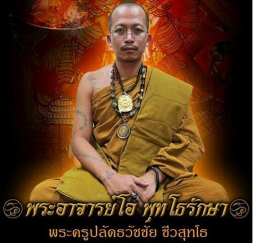 2pcs Takrut Luck Stealing Thai Amulet Magic Fortune Rich Luck Love Charm Arjan O