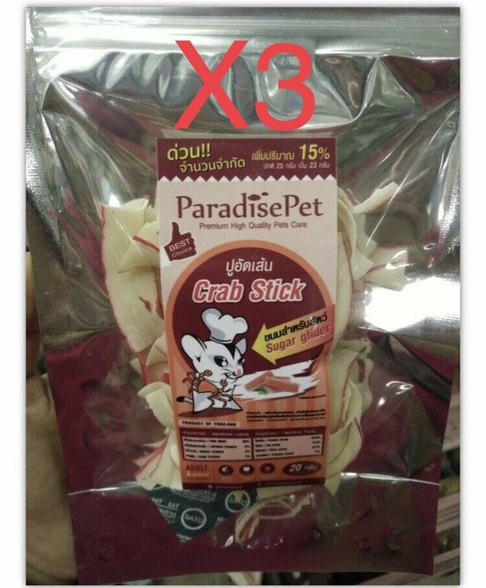 3x 80g. Pet Snack Paradise Crab Stick Protein Sugar Glider Hamster Animal Teeth