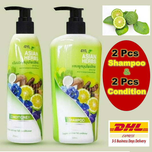 2 Set 4YL Thailand Herbal Shampoo Bergamot Shampoo 300ml Hair Conditioner 250ml