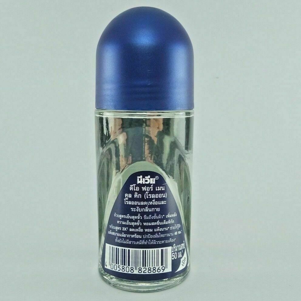 Nivea Men Cool Kick Reduce Perspiration Fragrance Anti Deodorant Clean Fresh 50g