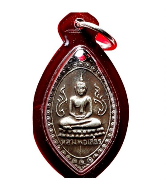 Phra Luang Phor Sothon pendant Buddha Wat Sothon Worawihan famous magic amulet