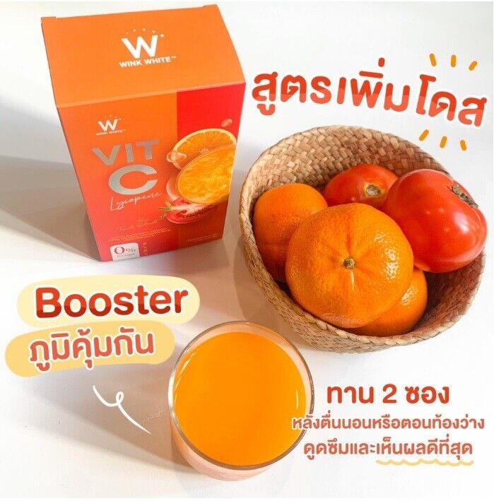 10x Wink White Vit-C Lycopene Instant Drink High Vitamin C Immunity Skin Radiant