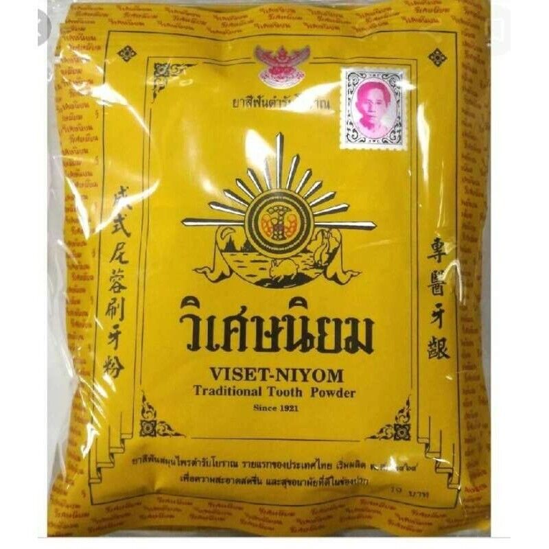 10x VISET NIYOM Traditional Classic Herbal Toothpaste Powder Natural 40g