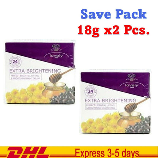 2x Lovely Ultimate Night Radiance Soft Moisturized Radiant Skin Smooth