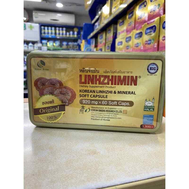 2x LINHZHIMIN Dietary Supplement Korean Red Lingzhi Reishi Mushroom 60 Cap