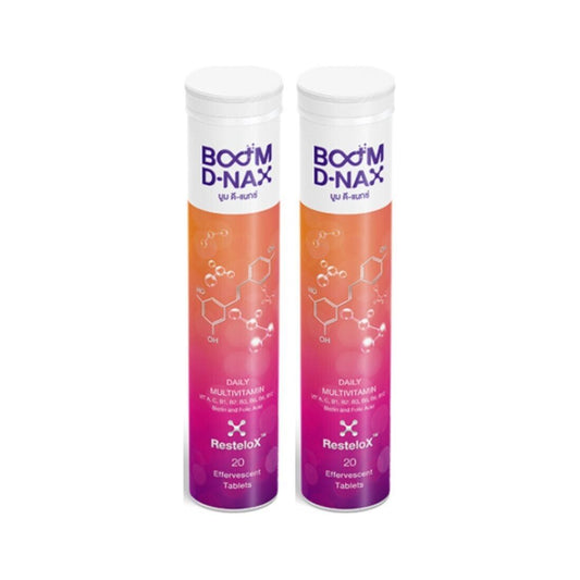 2x Boom D-NAX Multivitamin Supplement Boost Anti-aging Effervescent Tablet