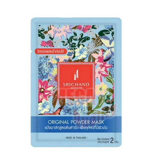 Srichand Thai Traditional Herbal ORIGINAL POWDER MASK Anti-Acne Oil Control 2 g.