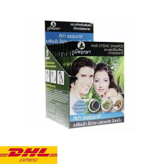 Poompuksa Hair Dyeing Shampoo Black Color Natural Herbal Cover 25ml x12sachets