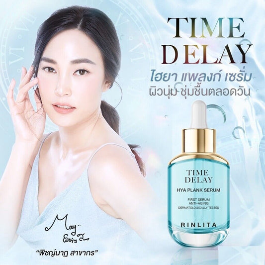 Rinlita Time Delay Hya Plank Serum Anti-Wrinkles Anti-aging Moisturizing 30ml
