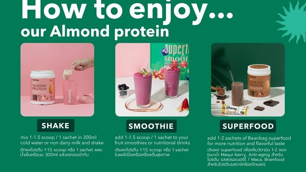 6x Beanbag Almond Protein Powder Real Strawberry High calcium protein vegetarian